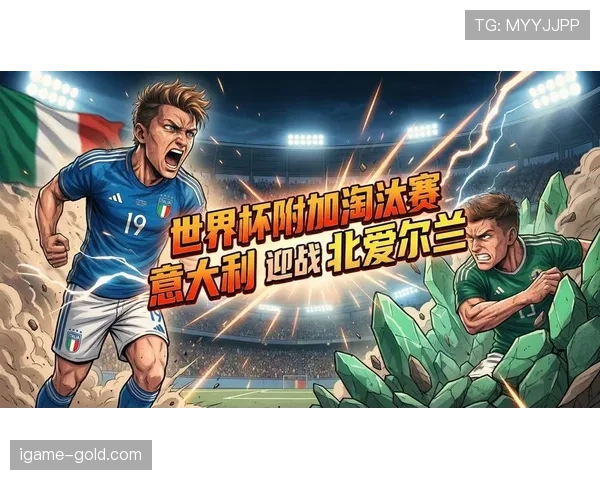 世界杯历史模型预测2026世界杯